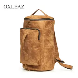 OXLEAZ пояса из натуральной кожи Винтаж Рюкзаки Большой ёмкость Back Pack для мужчин ноутбук рюкзак сумка ручной дорожная мужской