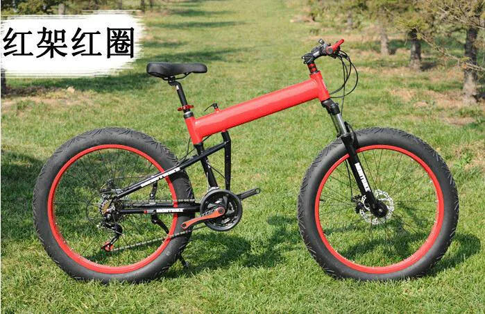 Top Kalosse M4000 27speed DIY colors Folding mountain bike 26*4.0 tires Snow mountain bicycle Beach bike 4 Top Kalosse M4000 27speed DIY colors Folding mountain bike 26*4.0 tires Snow mountain bicycle Beach bike 4