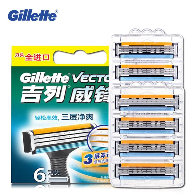 Gillette Vector 3 Men S Face Razor Blade Brand Three Layer Beard Shave 