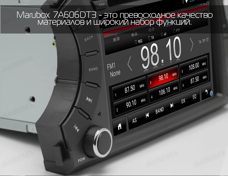 7A606DT3_07