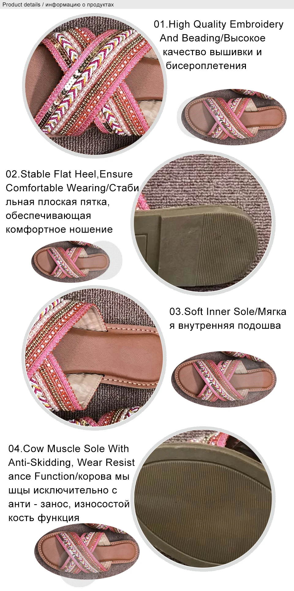 slippers home