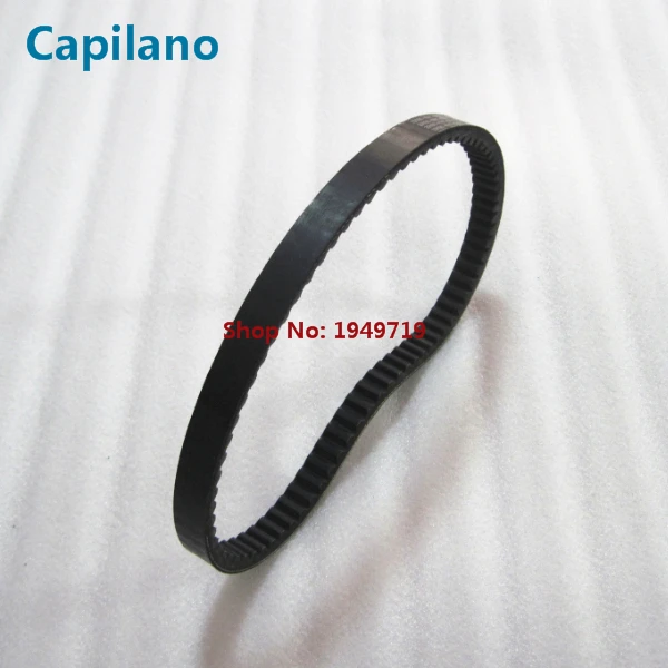 CH125 KN7 belt (3)
