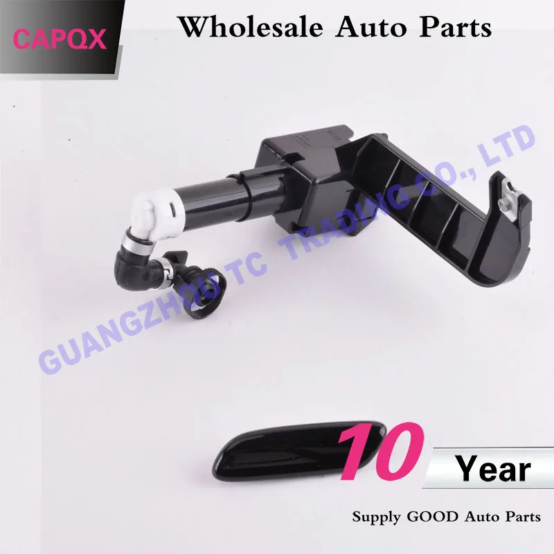 CAPQX для Lexus IS250 IS300 IS350 2005 2009 насадка мойки фар и крышка налобный фонарь распылитель