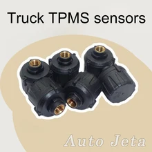 Запчасти для автомобилей, грузовиков, шин, система контроля давления, TPMS датчики, внешние, доступны только для клиентов, уже купив наш комплект TPMS
