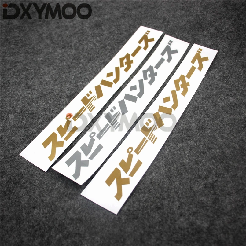  3 sizes Car Stickers Auto Front Wind Window Engine Hood Decal Bumpers for Japanese JDM SH Speedhunt