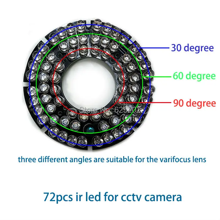 Высококачественные 72 шт. ИК-светодиоды для камеры видеонаблюдения на большие расстояния