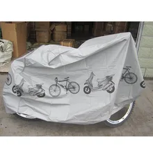 Тент серый водонепроницаемый велосипед Велоспорт дождь тени велосипед Анти Пылезащитная крышка детектор защита гаража