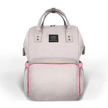 LAND Maternity Diaper Bag Mommy font b Baby b font Nappy Bag mochilas Large Capacity Backpack