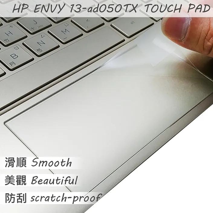 2 шт./упак. Matte Touc hp ad Защитная пленка для сенсорного экрана HP Envy 13 13-ad071TU |