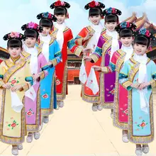 Древняя китайская суда цинской династии костюм, китайский, традиционный народного танца Детский костюм ханьфу для выступлений на сцене платье принцессы