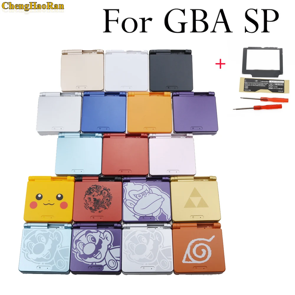 

ChengHaoRan 20models available 1set Full Housing Shell Case Cover Replacement for GBA SP Gameboy Advance SP