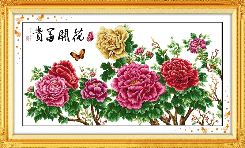 H019 (2)() 660X342