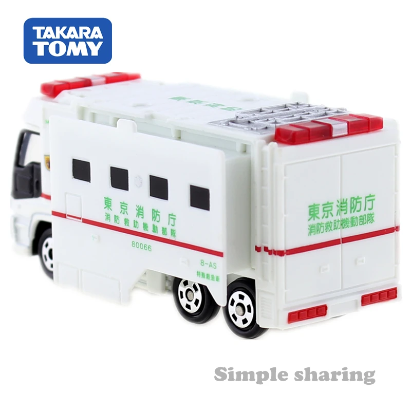 tomica ambulance