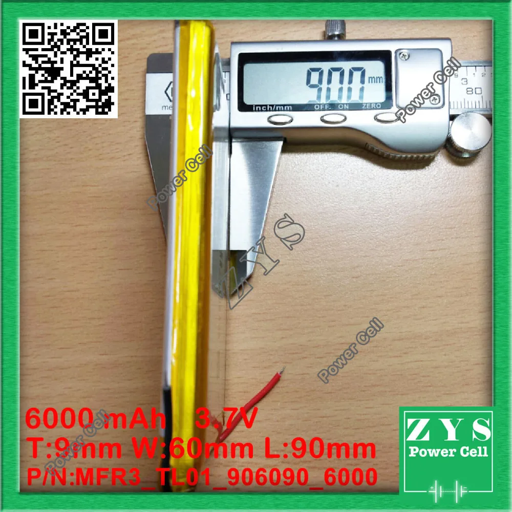 Безопасная упаковка (уровень 4) 3 7 V 6000mAH [906090] PLIB Полимерная литий ионная