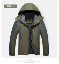 2016 new arrival men’s autumn outerwear extra large submachine plus size Youth recreational coat jacket