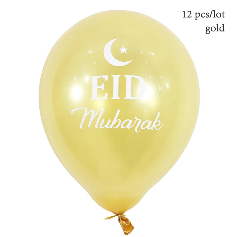 12 шт./партия Eid mubarak воздушный шар исламские новогодние вечерние украшения happy Eid Рамадан воздушные шары мусульманский фестиваль поставки - Цвет: gold