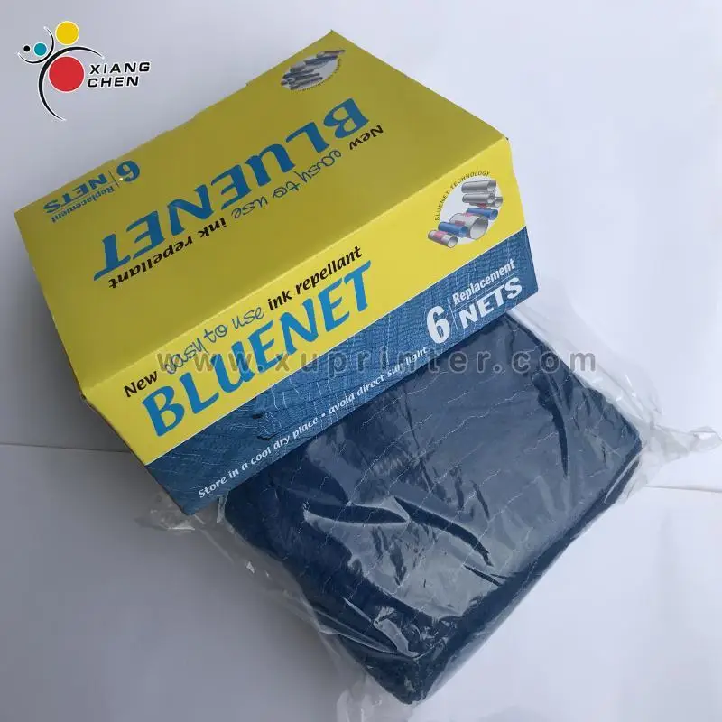Печатная синяя сеть SM102 CD102 офсетная печать супер ткань бык сетка 1 пакет (6 шт.) |