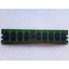 Целостности rx3600 rx6600 AB565DX памяти на 2 ГБ PC2-5300 DDR2 1RX4 SDRAM
