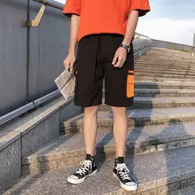 Легкие летние шорты для отдыха