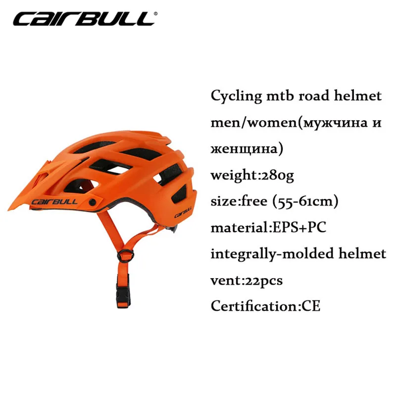 Новинка CAIRBULL велосипедные шлемы EPS Ultralight Interally Molded Aerodynamic велосипедные шлемы съемный козырек велосипедный шлем для мужчин