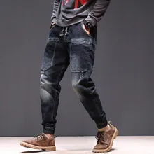 Мужские джинсы-шаровары, новинка, Осенние, весенние, хип-хоп, свободные, с эластичной резинкой на талии, на завязках, повседневные джинсовые брюки, джинсы, 28-42