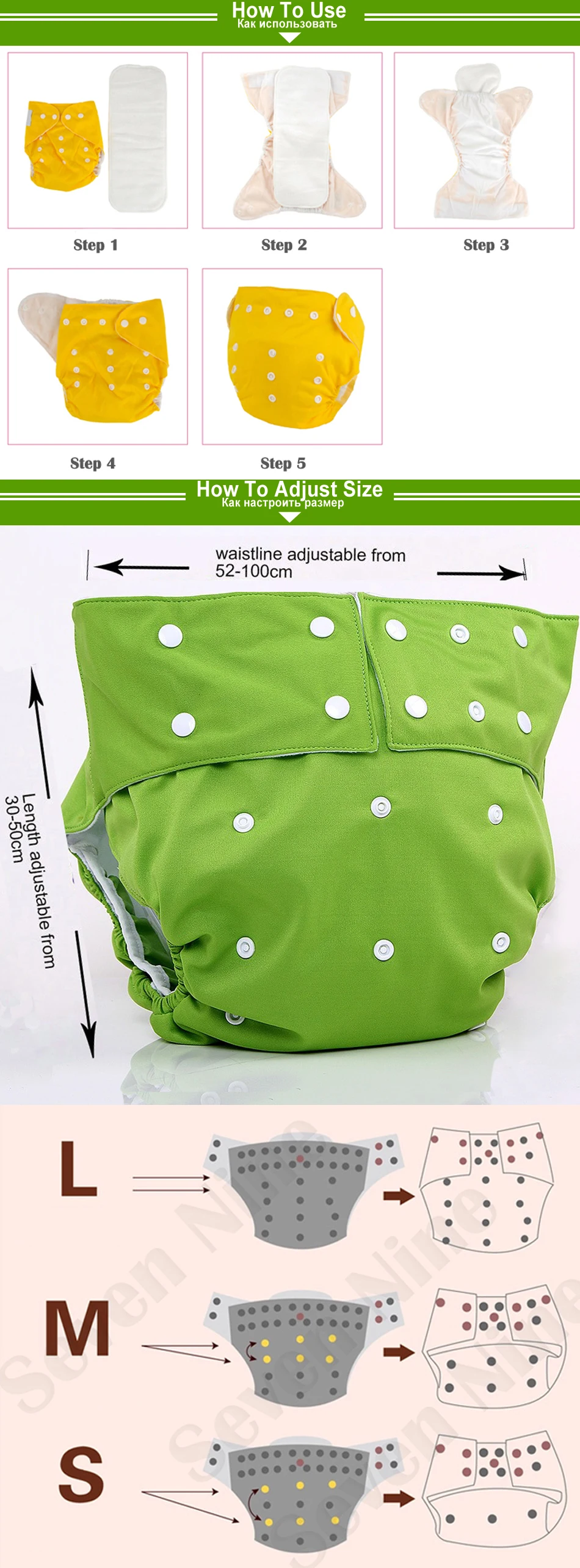 4_adult_diaper