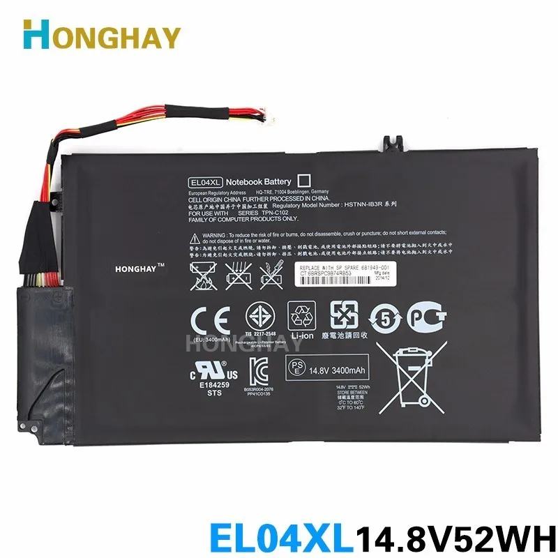 Оригинальный аккумулятор HONGHAY EL04XL для ноутбука HP Envy 4-1150er 4-1151er 4-1007TX 4-1008tx 4-1004TX 4-1005TX