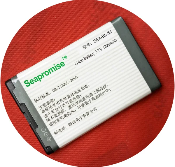5j-1