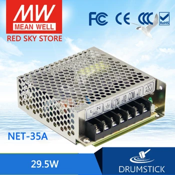 

prosperity MEAN WELL NET-35A meanwell NET-35 29.5W Triple Output Switching Power Supply