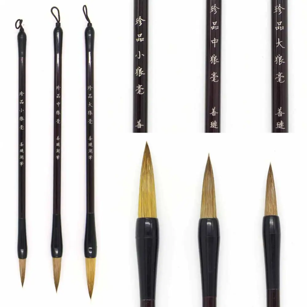 3 Pc / Set Chinese Japanese Calligraphy Brush Pen Brown Brush 31A on