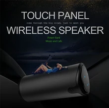 Zealot S8 Portable Wireless Bluetooth Speaker Touch Control Sport Bicycle HiFi Stereo Car Column Subwoofer Support