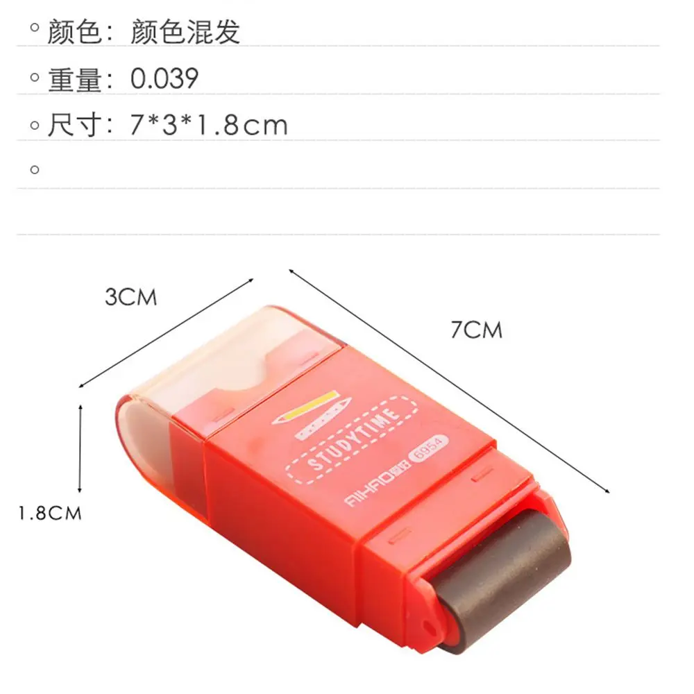 1 шт. три в одном креативный ластик точилка для карандашей коррекция экзамена ластик обучающий канцелярский школьный офисный набор