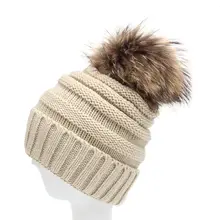 Стиль зима теплая шерстяная пряжа вязание крючком Beanie шапки унисекс одноцветное складчатой Багги Pom шляпы сутулиться шапки для взрослых лыжная шапка