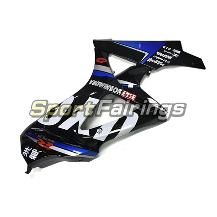 Расширенный качество корпусов для Suzuki GSXR1000 K7 2007 2008 ABS Пластик впрыска Carenes Autocycle внешнее покрытие цвет: черный, синий серебристый