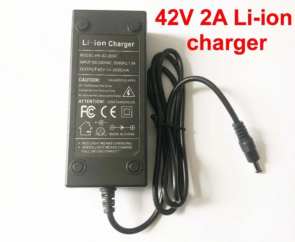 42V 2A -2