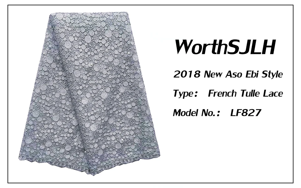 nigerian lace fabrics