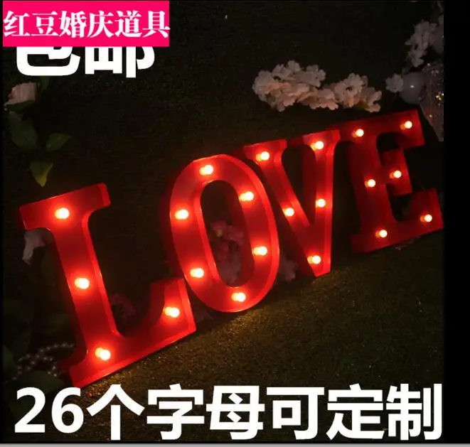 Valentine's day light Love letter light wedding props