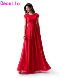 Красное Кружевное длинное шифоновое скромные платья для подружки невесты с Кепки рукава Онлайн Jewel шеи взрослого кантри фрейлин платье