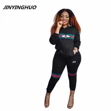 New Long Sleeve Tracksuit Fashion Sweatshirts Casual Suit Women Clothing 2 Piece Set Tops+pants Sporting Suit Female T041