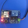 Module de relais 1 canal/2 canaux commutateur de télécommande SMS GSM SIM800C STM32F103CBT6 pour pompe à oxygène à effet de serre FZ3024/FZ3064 ► Photo 2/6