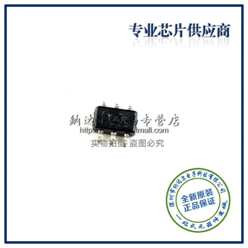 Sn74lvc1t45dckr SN74LVC1T45 SC-70-6 логика конвертер новый оригинальный -- NDEDZ | Электронные