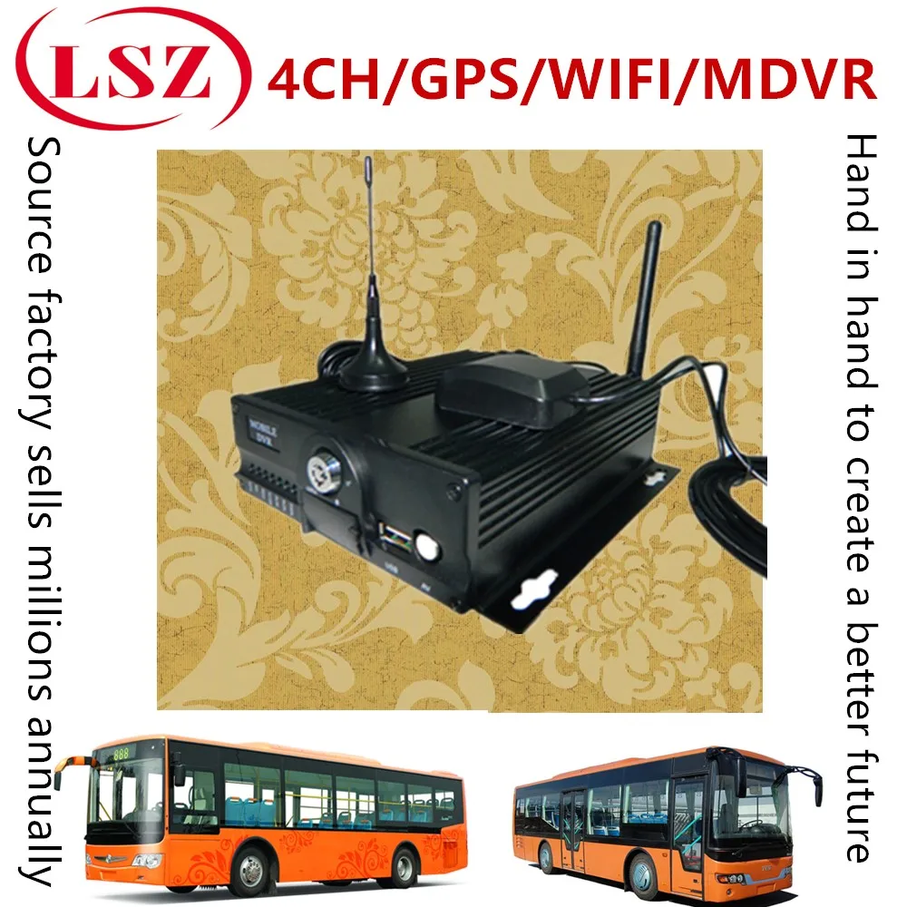 

AHD 4 road vehicle video recorder 3G network vehicle equipment GPS remote positioning vehicle monitoring host MDVR direct sales