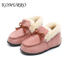 

Kids Girl Winter Snow Shoes Warm Plush Children Cute Princess Slip-On Solid Shoes For Kid Girl Winter Outdoor Rubber Child Shoes