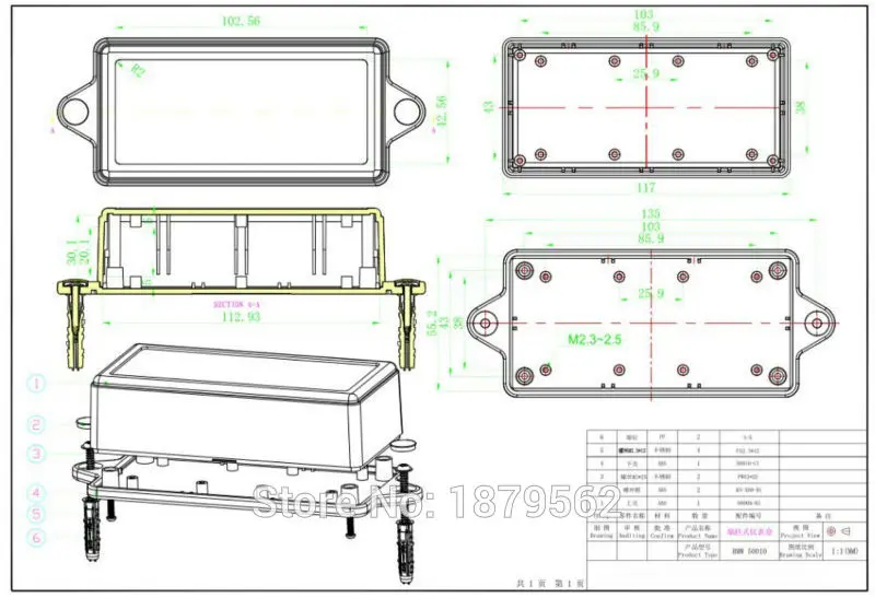 [2 цвета] 120*60*35 мм пластик электронный ящик настенный ABS Корпус DIY проект случаи ABS маленькая пластиковая коробочка