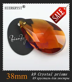 M02278-4-38mm-sale