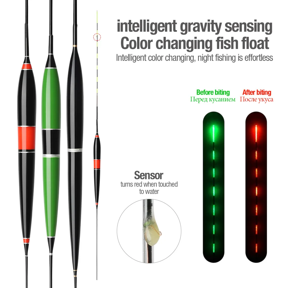 DONQL Smart Fishing Led Light Float Luminous Glowing Float Fish Bite Automatically Remind Electric Fishing Buoy With Batteries (2)