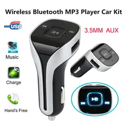 Громкой связи Bluetooth Беспроводной автомобильный fm-трансмиттер Радио MP3-плееры USB Зарядное устройство 2017 автомобилей Интимные аксессуары