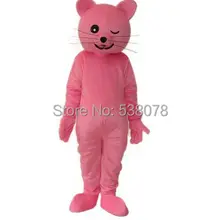 EMS отправка розовый глаз кошка талисман костюм мультфильм Забавный Кот карнавальный Косплей маскотт костюм маскота костюм кунг-фу панды SW1257