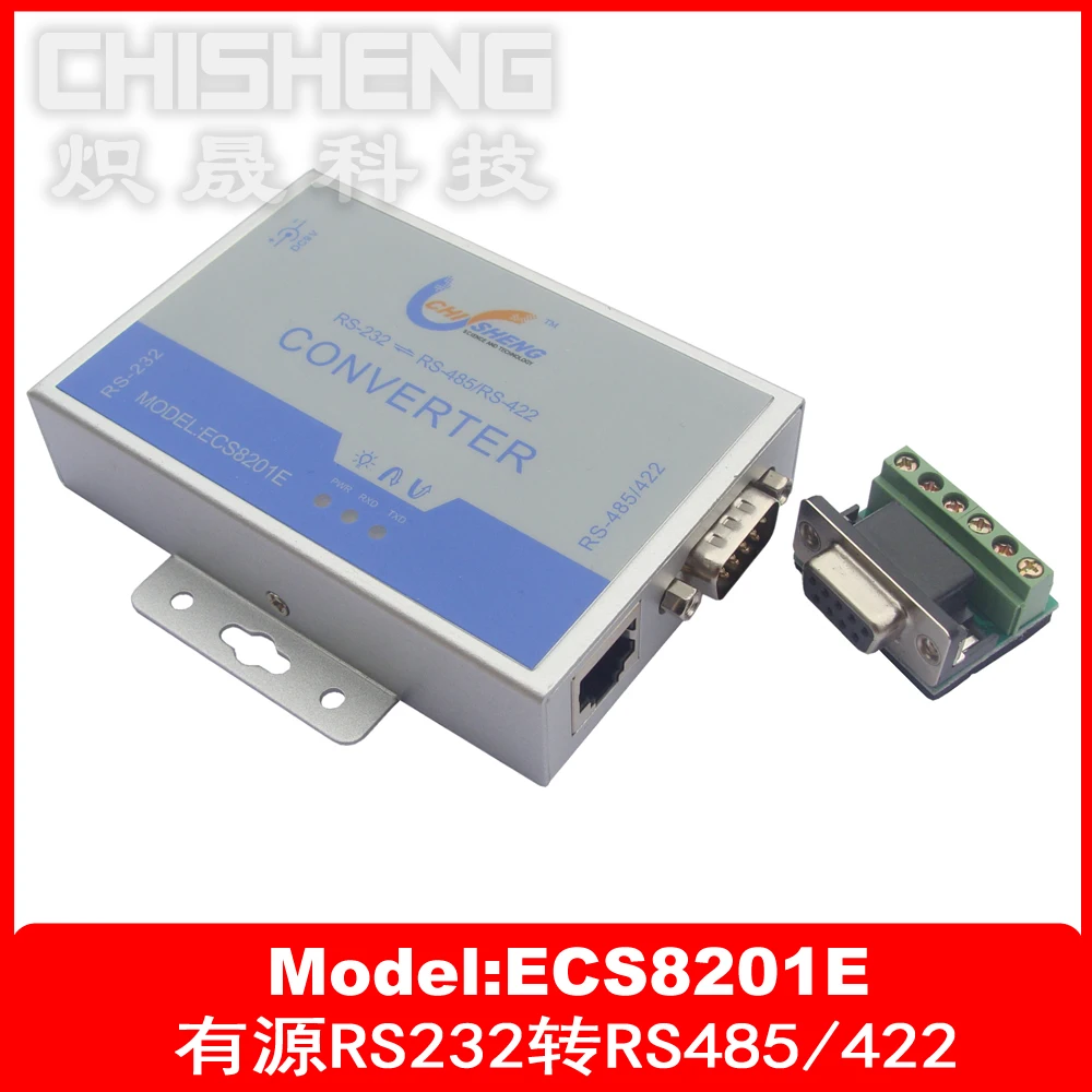 Преобразователь ECS8201E serial RS232 в 485422 активный источник питания 9-24 В с защитой от