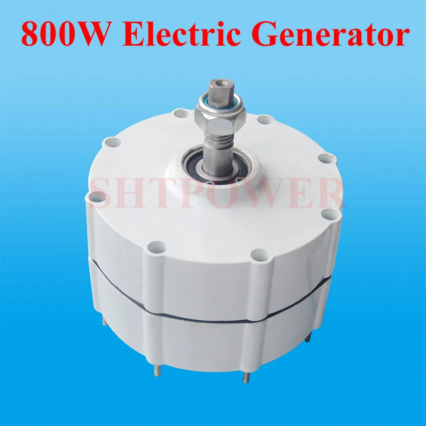 

Max Power 850W generator 48V system 3 phase ac permanet magnet Rated power 800W Vertical Wind Turbines DIY home system